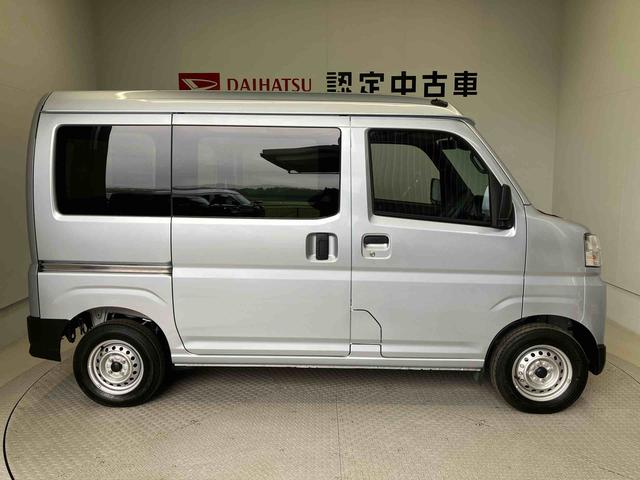 ハイゼットカーゴDXスマートアシスト搭載 4WD オートライト(熊本県)の中古車