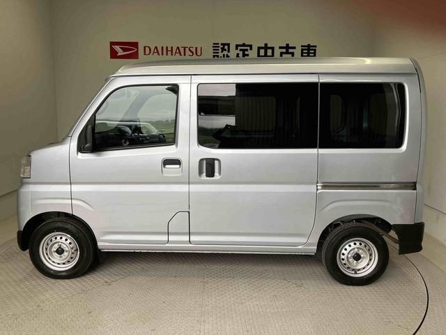 ハイゼットカーゴDXスマートアシスト搭載 4WD オートライト(熊本県)の中古車
