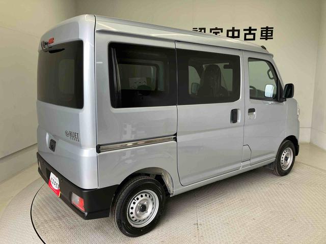 ハイゼットカーゴDXスマートアシスト搭載 4WD オートライト(熊本県)の中古車