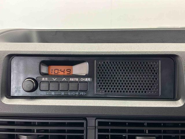 ハイゼットカーゴDXスマートアシスト搭載 4WD オートライト(熊本県)の中古車