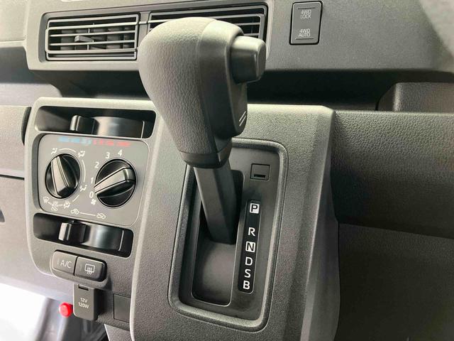 ハイゼットカーゴDXスマートアシスト搭載 4WD オートライト(熊本県)の中古車