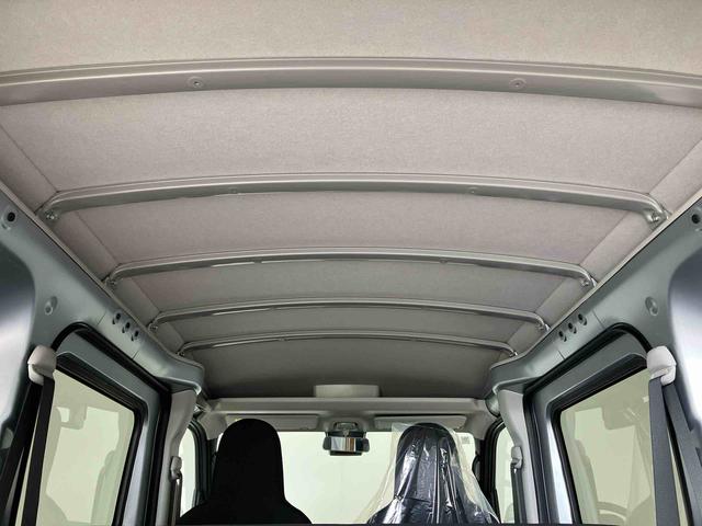 ハイゼットカーゴDXスマートアシスト搭載 4WD オートライト(熊本県)の中古車