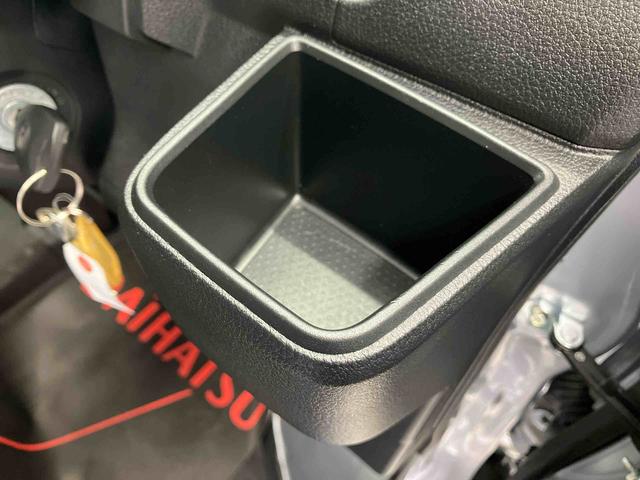 ハイゼットカーゴDXスマートアシスト搭載 4WD オートライト(熊本県)の中古車