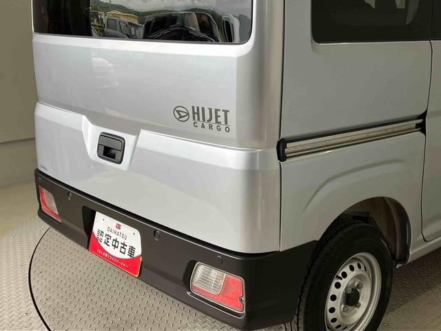 ハイゼットカーゴDXスマートアシスト搭載 4WD オートライト(熊本県)の中古車