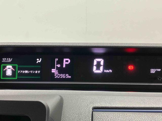 タントＸスマートアシスト搭載　後席両側スライドドア（片側電動）　バックカメラ付き　オートエアコン　オートライト　キーフリー　アイドリングストップ　ＡＢＳ　電動ドアミラー（熊本県）の中古車