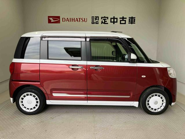 ムーヴキャンバスストライプスＧスマートアシスト搭載　後席両側電動スライドドア　パノラマモニター対応　オートエアコン　オートライト　キーフリー　アイドリングストップ　ＡＢＳ（熊本県）の中古車