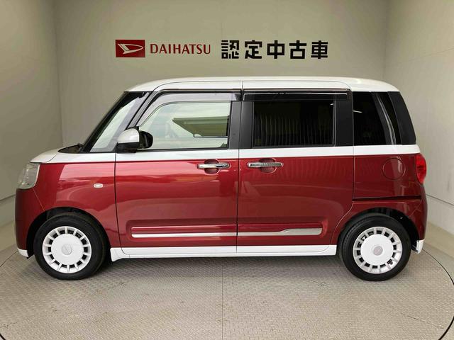 ムーヴキャンバスストライプスＧスマートアシスト搭載　後席両側電動スライドドア　パノラマモニター対応　オートエアコン　オートライト　キーフリー　アイドリングストップ　ＡＢＳ（熊本県）の中古車