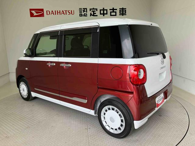 ムーヴキャンバスストライプスＧスマートアシスト搭載　後席両側電動スライドドア　パノラマモニター対応　オートエアコン　オートライト　キーフリー　アイドリングストップ　ＡＢＳ（熊本県）の中古車