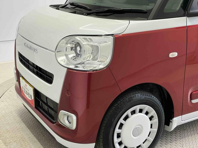 ムーヴキャンバスストライプスＧスマートアシスト搭載　後席両側電動スライドドア　パノラマモニター対応　オートエアコン　オートライト　キーフリー　アイドリングストップ　ＡＢＳ（熊本県）の中古車