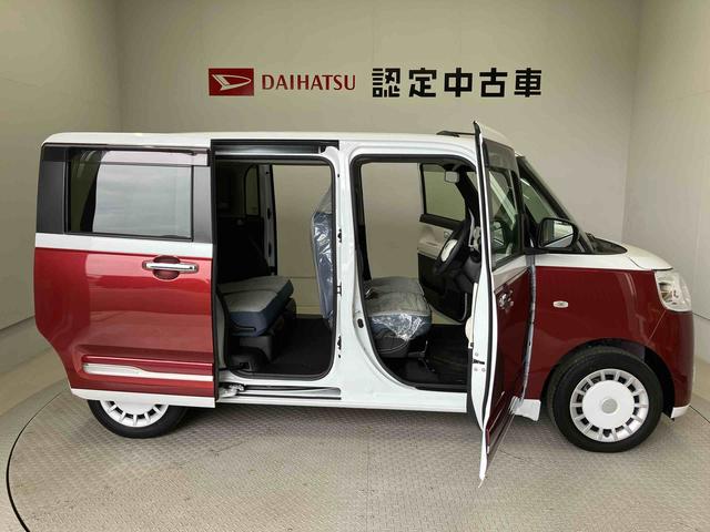 ムーヴキャンバスストライプスＧスマートアシスト搭載　後席両側電動スライドドア　パノラマモニター対応　オートエアコン　オートライト　キーフリー　アイドリングストップ　ＡＢＳ（熊本県）の中古車