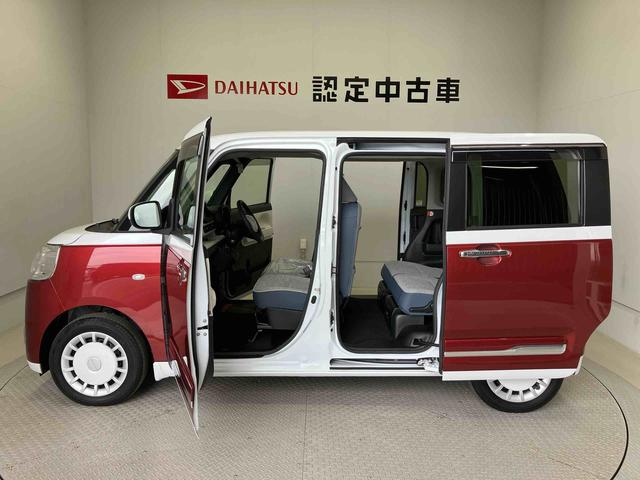 ムーヴキャンバスストライプスＧスマートアシスト搭載　後席両側電動スライドドア　パノラマモニター対応　オートエアコン　オートライト　キーフリー　アイドリングストップ　ＡＢＳ（熊本県）の中古車
