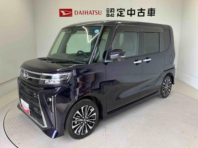 タントカスタムＲＳスマートアシスト搭載　後席両側電動スライドドア　パノラマモニター対応　オートエアコン　オートライト　キーフリー　アイドリングストップ　ＡＢＳ　電動ドアミラー（熊本県）の中古車