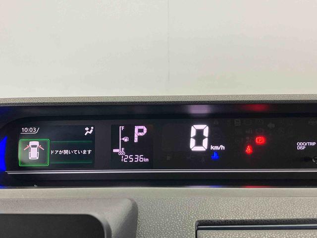 タントカスタムＲＳスマートアシスト搭載　後席両側電動スライドドア　パノラマモニター対応　オートエアコン　オートライト　キーフリー　アイドリングストップ　ＡＢＳ　電動ドアミラー（熊本県）の中古車