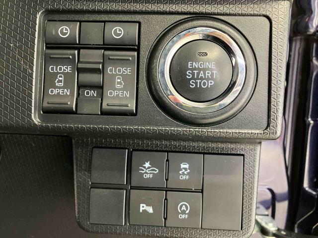 タントカスタムＲＳスマートアシスト搭載　後席両側電動スライドドア　パノラマモニター対応　オートエアコン　オートライト　キーフリー　アイドリングストップ　ＡＢＳ　電動ドアミラー（熊本県）の中古車