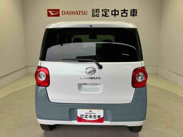 ムーヴキャンバスストライプスＧ（熊本県）の中古車