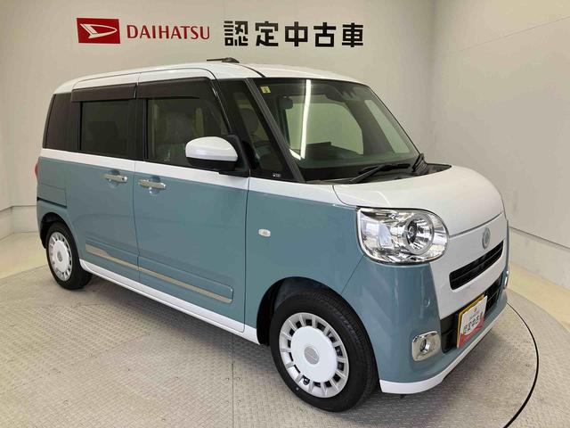 ムーヴキャンバスストライプスＧ（熊本県）の中古車