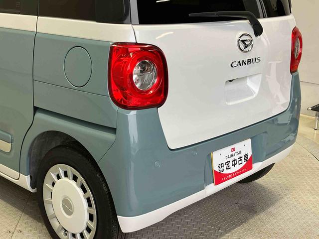 ムーヴキャンバスストライプスＧ（熊本県）の中古車