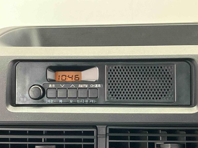 ハイゼットカーゴDXスマートアシスト搭載 キーレスエントリー オートライト 後席両側スライドドア ABS(熊本県)の中古車