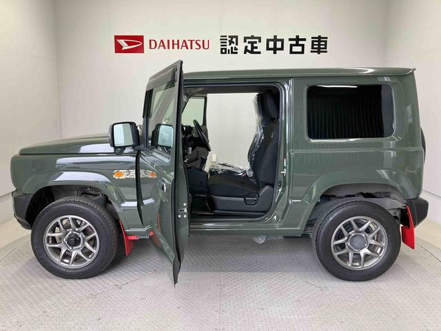 ジムニーＸＣバックカメラ付き　オートエアコン　オートライト　キーレスエントリー（熊本県）の中古車