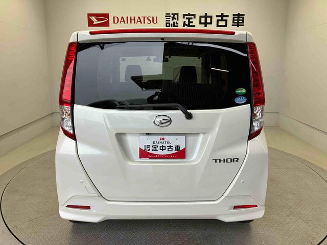 トールＧ　ＳＡIIスマートアシスト搭載　後席両側電動スライドドア　バックカメラ付き　オートエアコン　オートライト　キーフリー　アイドリングストップ　ＡＢＳ　電動ドアミラー（熊本県）の中古車