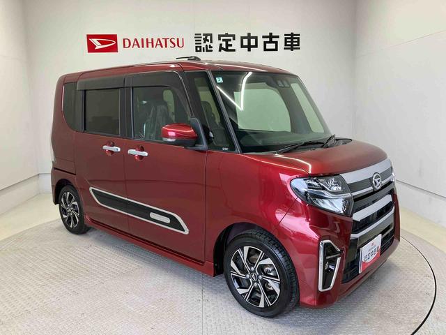 タントカスタムＸスタイルセレクションスマートアシスト搭載　後席両側電動スライドドア　バックカメラ付き　オートエアコン　オートライト　キーフリー　アイドリングストップ　ＡＢＳ　電動ドアミラー（熊本県）の中古車