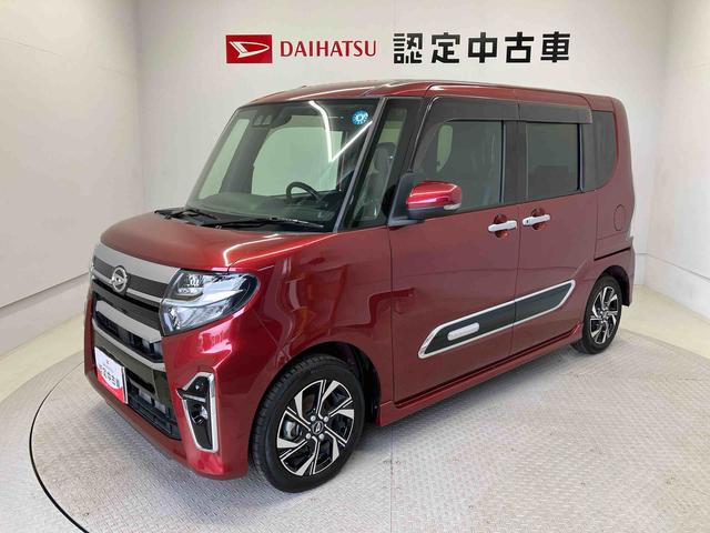 タントカスタムＸスタイルセレクションスマートアシスト搭載　後席両側電動スライドドア　バックカメラ付き　オートエアコン　オートライト　キーフリー　アイドリングストップ　ＡＢＳ　電動ドアミラー（熊本県）の中古車