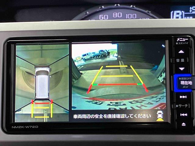 ウェイクＧターボＶＳ　ＳＡIIIスマートアシスト搭載　パノラマモニター対応　後席両側電動スライドドア　オートエアコン　オートライト　キーフリー　アイドリングストップ　ＡＢＳ　電動ドアミラー（熊本県）の中古車