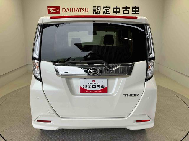 トールカスタムGスマートアシスト搭載 後席両側電動スライドドア バックカメラ付き オートエアコン オートライト キーフリー アイドリングストップ ABS 電動ドアミラー(熊本県)の中古車