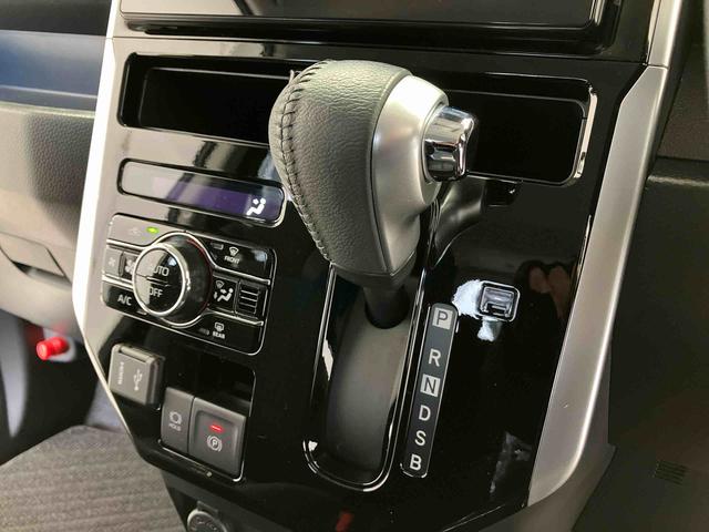 トールカスタムGスマートアシスト搭載 後席両側電動スライドドア バックカメラ付き オートエアコン オートライト キーフリー アイドリングストップ ABS 電動ドアミラー(熊本県)の中古車