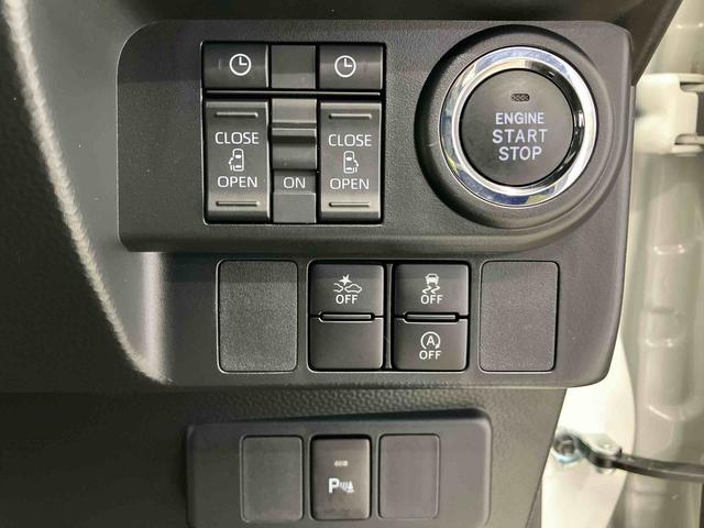 トールカスタムGスマートアシスト搭載 後席両側電動スライドドア バックカメラ付き オートエアコン オートライト キーフリー アイドリングストップ ABS 電動ドアミラー(熊本県)の中古車