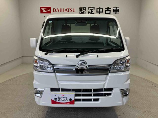 ハイゼットトラックエクストラＳＡIIIｔスマートアシスト搭載　４ＷＤ　オートライト（熊本県）の中古車