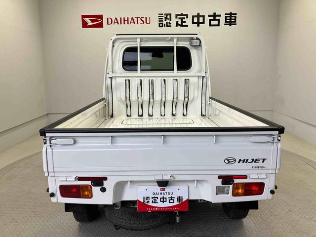 ハイゼットトラックエクストラＳＡIIIｔスマートアシスト搭載　４ＷＤ　オートライト（熊本県）の中古車