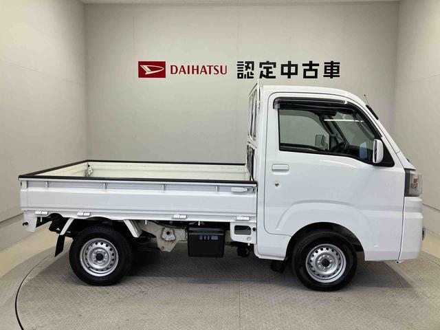ハイゼットトラックエクストラＳＡIIIｔスマートアシスト搭載　４ＷＤ　オートライト（熊本県）の中古車
