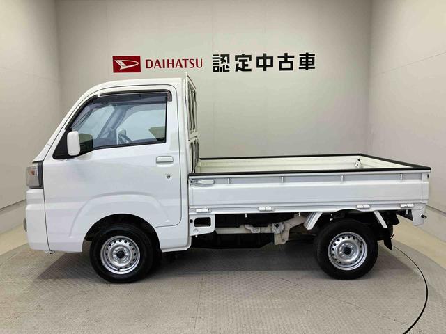 ハイゼットトラックエクストラＳＡIIIｔスマートアシスト搭載　４ＷＤ　オートライト（熊本県）の中古車