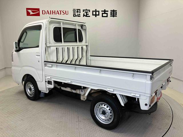 ハイゼットトラックエクストラＳＡIIIｔスマートアシスト搭載　４ＷＤ　オートライト（熊本県）の中古車