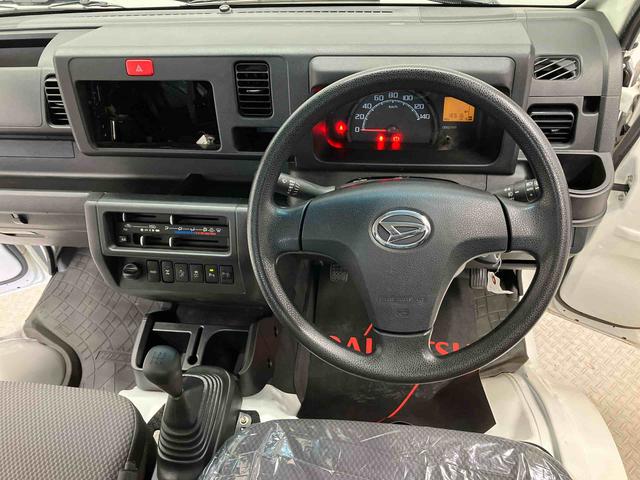 ハイゼットトラックエクストラＳＡIIIｔスマートアシスト搭載　４ＷＤ　オートライト（熊本県）の中古車