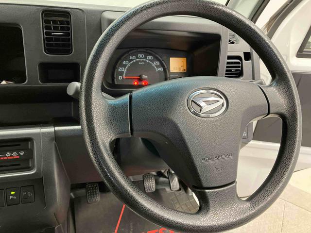 ハイゼットトラックエクストラＳＡIIIｔスマートアシスト搭載　４ＷＤ　オートライト（熊本県）の中古車