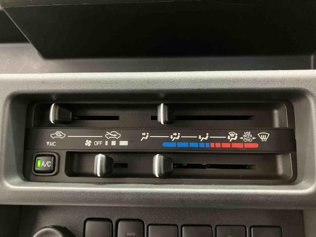 ハイゼットトラックエクストラＳＡIIIｔスマートアシスト搭載　４ＷＤ　オートライト（熊本県）の中古車