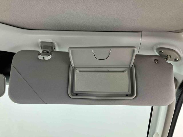 ハイゼットトラックエクストラＳＡIIIｔスマートアシスト搭載　４ＷＤ　オートライト（熊本県）の中古車
