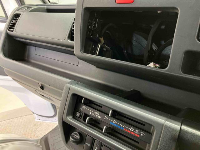 ハイゼットトラックエクストラＳＡIIIｔスマートアシスト搭載　４ＷＤ　オートライト（熊本県）の中古車