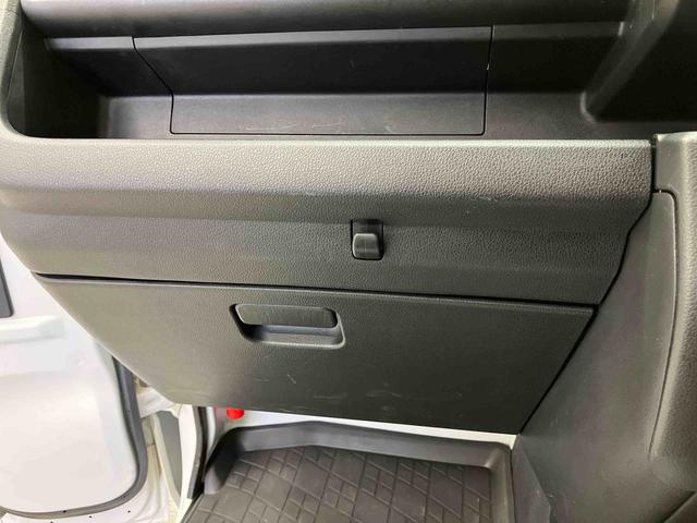ハイゼットトラックエクストラＳＡIIIｔスマートアシスト搭載　４ＷＤ　オートライト（熊本県）の中古車