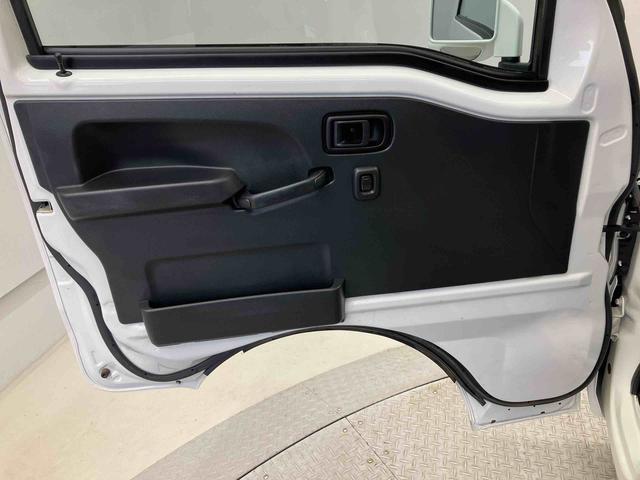 ハイゼットトラックエクストラＳＡIIIｔスマートアシスト搭載　４ＷＤ　オートライト（熊本県）の中古車