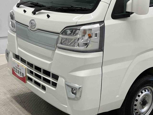 ハイゼットトラックエクストラＳＡIIIｔスマートアシスト搭載　４ＷＤ　オートライト（熊本県）の中古車