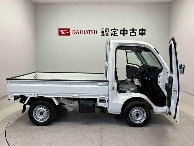 ハイゼットトラックエクストラＳＡIIIｔスマートアシスト搭載　４ＷＤ　オートライト（熊本県）の中古車