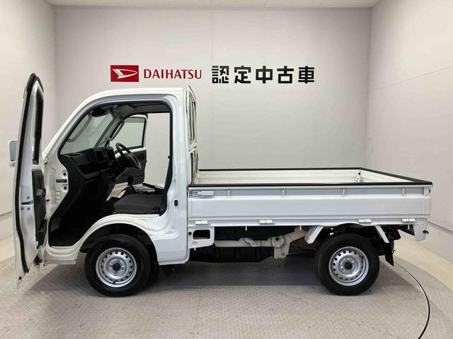 ハイゼットトラックエクストラＳＡIIIｔスマートアシスト搭載　４ＷＤ　オートライト（熊本県）の中古車
