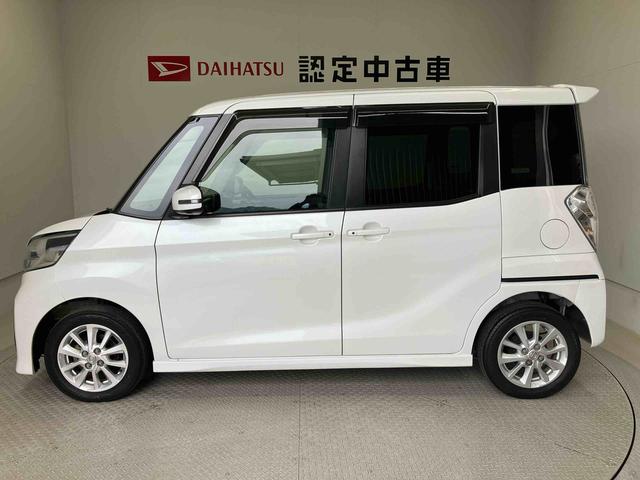 デイズルークスハイウェイスター　Ｘバックカメラ付き　後席両側スライドドア（片側電動）　オートエアコン　　アイドリングストップ（熊本県）の中古車