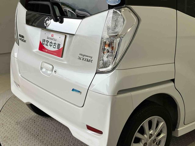 デイズルークスハイウェイスター　Ｘバックカメラ付き　後席両側スライドドア（片側電動）　オートエアコン　　アイドリングストップ（熊本県）の中古車