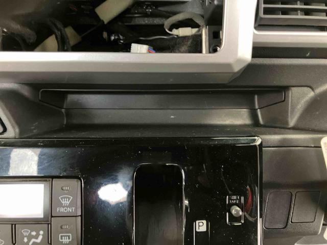 ウェイクGターボVS SAIIIスマートアシスト搭載 後席両側電動スライドドア パノラマモニター対応 オートエアコン オートライト キーフリー アイドリングストップ ABS 電動ドアミラー(熊本県)の中古車