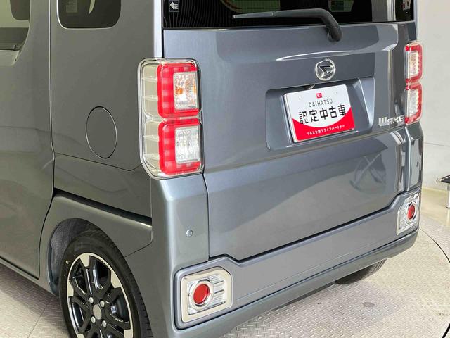 ウェイクGターボVS SAIIIスマートアシスト搭載 後席両側電動スライドドア パノラマモニター対応 オートエアコン オートライト キーフリー アイドリングストップ ABS 電動ドアミラー(熊本県)の中古車