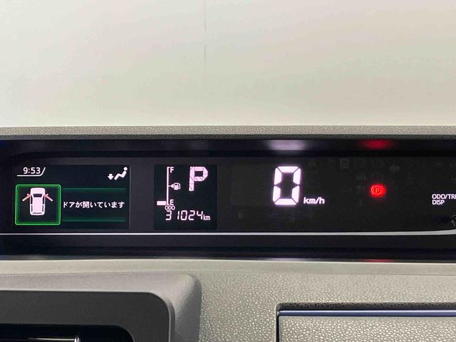 タントカスタムＲＳスマートアシスト搭載　後席両側電動スライドドア　パノラマモニター対応　オートエアコン　オートライト　キーフリー　アイドリングストップ　ＡＢＳ　電動ドアミラー（熊本県）の中古車